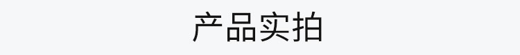 倒計時牌產(chǎn)品實(shí)拍 倒計時牌產(chǎn)品實(shí)拍