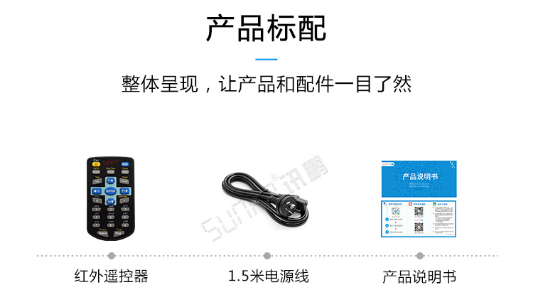 儀器儀表顯示屏相關配件 儀器儀表顯示屏相關配件