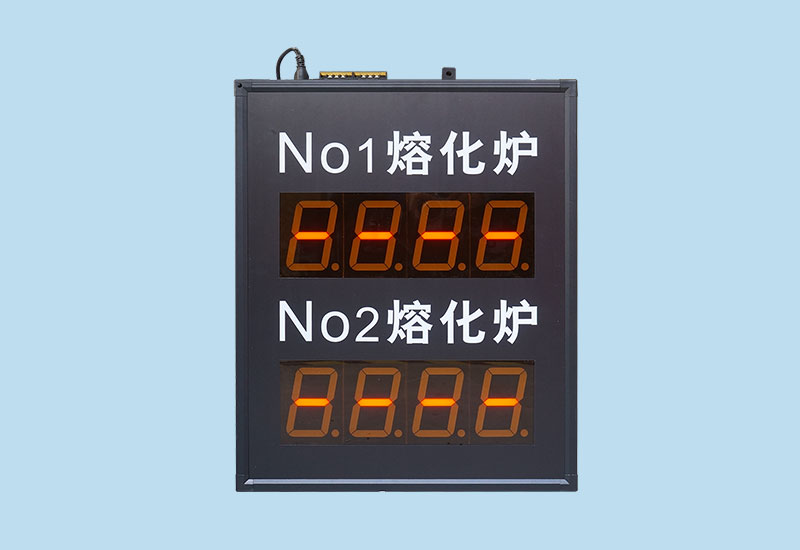 定制熔化爐溫度監控屏_4-20ma信號