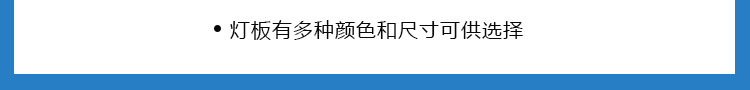 前方道路涉水警示牌產品細節