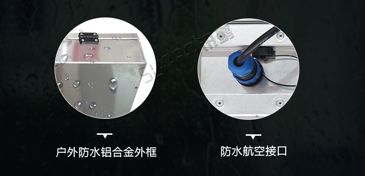 前方道路涉水警示牌產品賣點