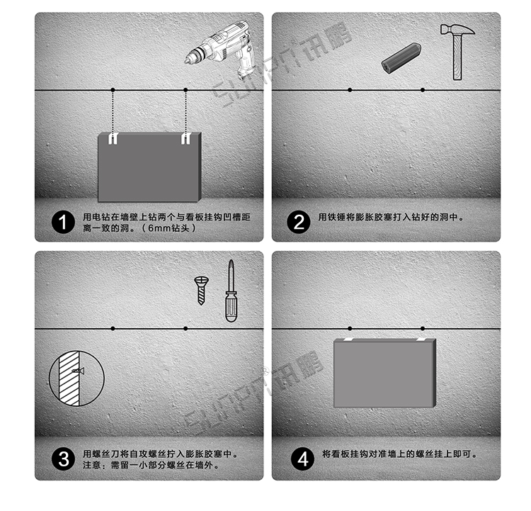 安全天數(shù)顯示屏定制參考