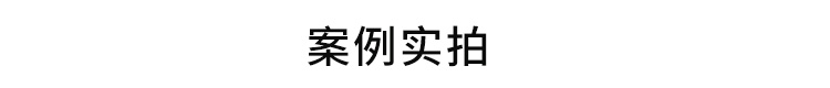 LED電子看板現(xiàn)場(chǎng)案例