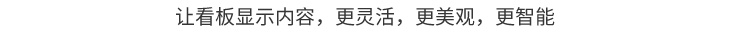 工業電腦主機產品展示