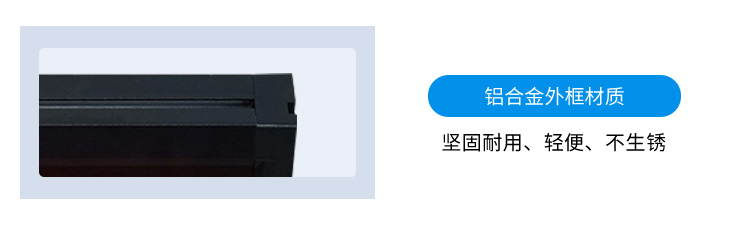 LED計(jì)數(shù)屏產(chǎn)品細(xì)節(jié)
