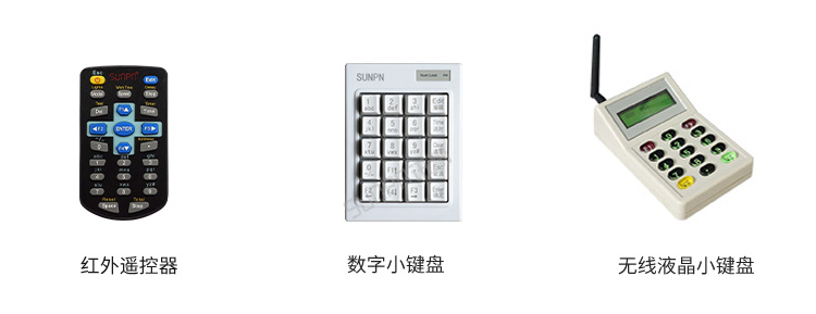 LED計(jì)數(shù)屏功能說(shuō)明