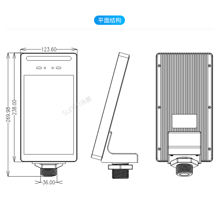 人臉識別測溫一體機產品結構圖