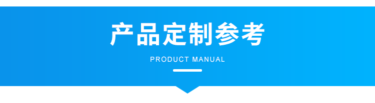 手術(shù)室計(jì)時器定制指導(dǎo) 手術(shù)室計(jì)時器定制指導(dǎo)