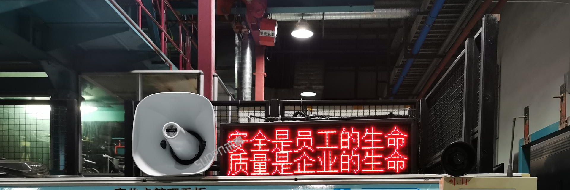 安燈系統(tǒng)呼叫 安燈系統(tǒng)呼叫