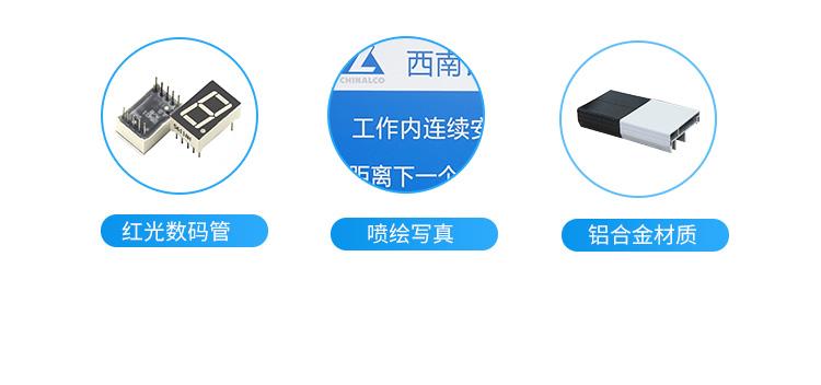 安全揭示牌相關配件 安全揭示牌相關配件