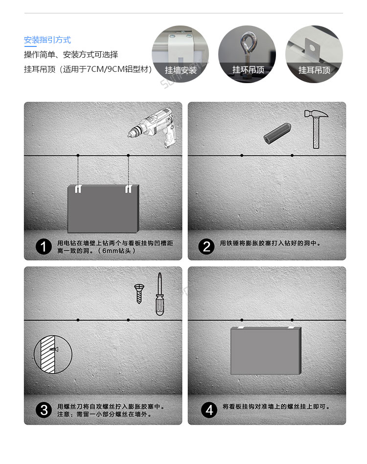 安全揭示牌定制指導 安全揭示牌定制指導