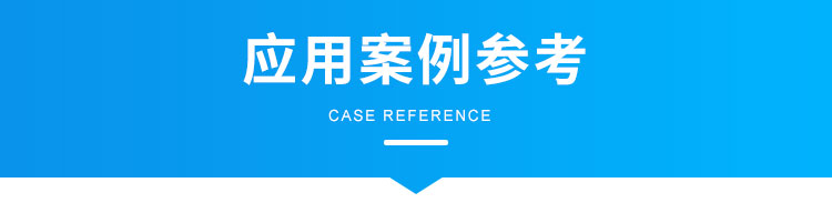 安全揭示牌案例參考 安全揭示牌案例參考