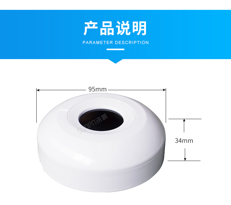 激光雷達人體感應器產品細節(jié)