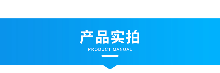 無線聲光報警器-產品實拍