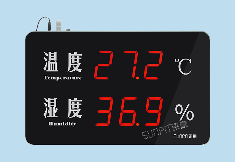 LED溫濕度顯示屏_車間溫濕度環境數據監控系統_訊鵬方案