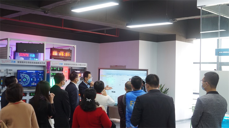 向視察團展示OKMES系統
