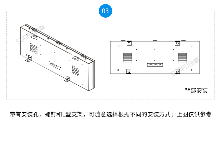 大型LED數字時鐘-安裝說明