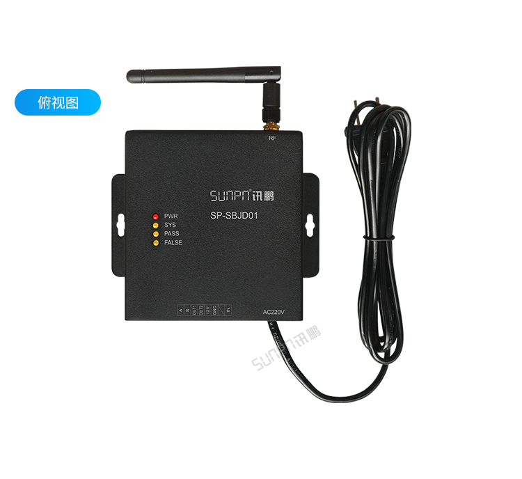 設備防靜電監控系統-產品實拍