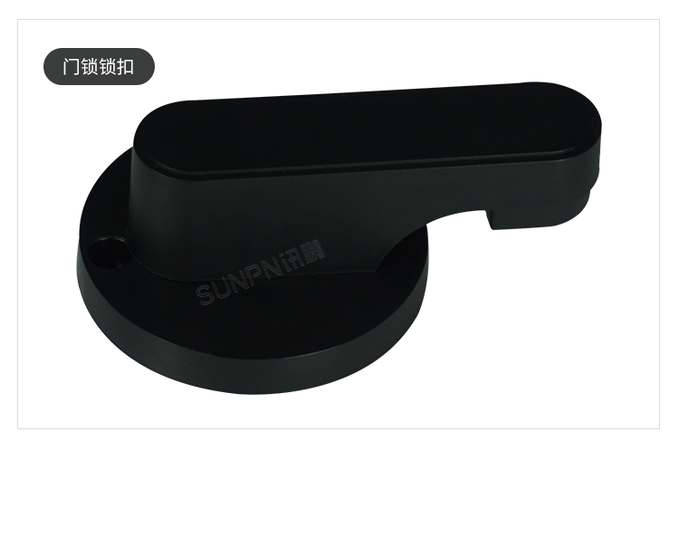 免供電門鎖開關感應器-產品實拍