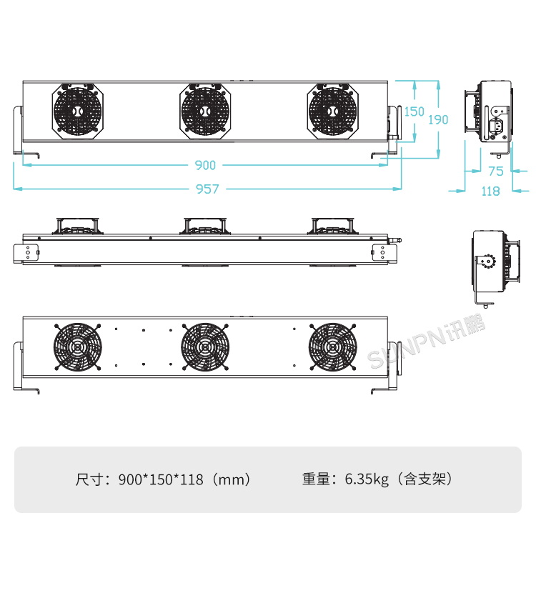 工業智能離子風機-SP-95AR細節說明