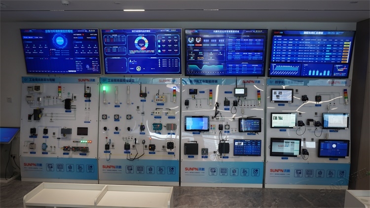 數字化展區