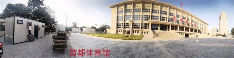 體育館智慧公廁系統