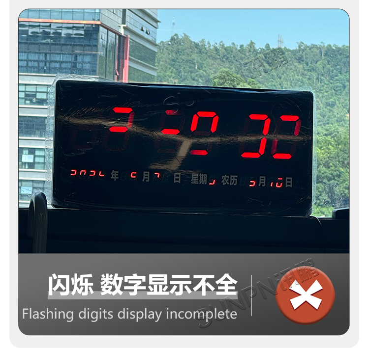 醫(yī)院時鐘系統(tǒng)-發(fā)光均勻 醫(yī)院時鐘系統(tǒng)-發(fā)光均勻