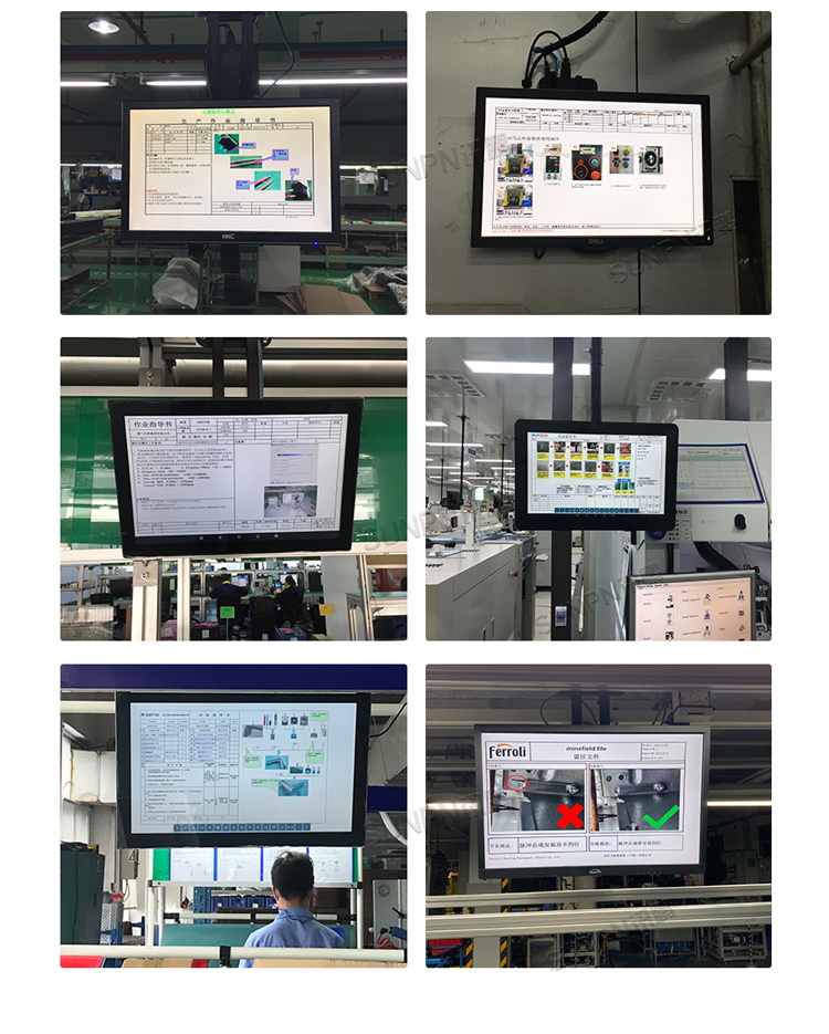 ESOP系統應用案例 ESOP系統應用案例