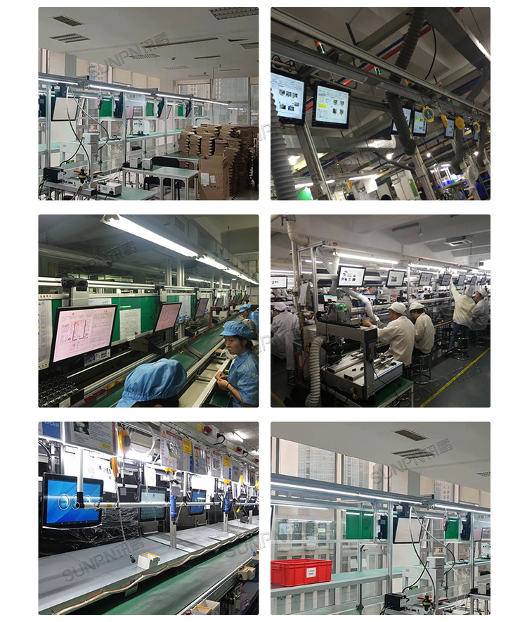 ESOP系統應用案例 ESOP系統應用案例